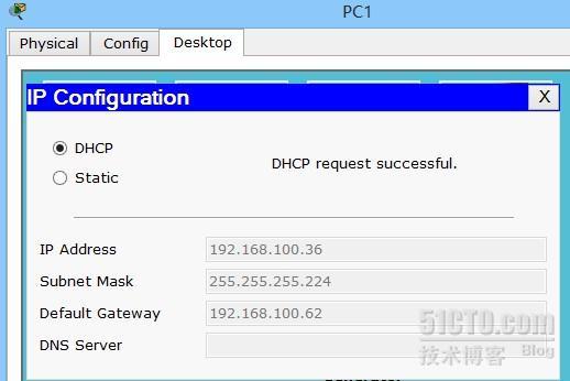 Cisco设备作为DHCP服务器的配置方法（下）_DHCP中继_03