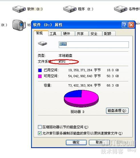 关于“ASP.NET 无权访问所请求的资源”问题解决_asp.net