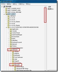 XP系统下怎样去除桌面图标下的底色_的_14