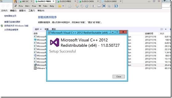 Exchange2013 服务器配置-- DAG（四）_exchange2013_32