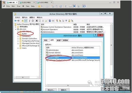 Exchange2013 服务器配置-- DAG（四）_exchange2013_102