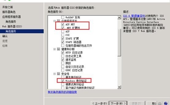 WSUS3.0  SP2 的安装与部署_justify_04