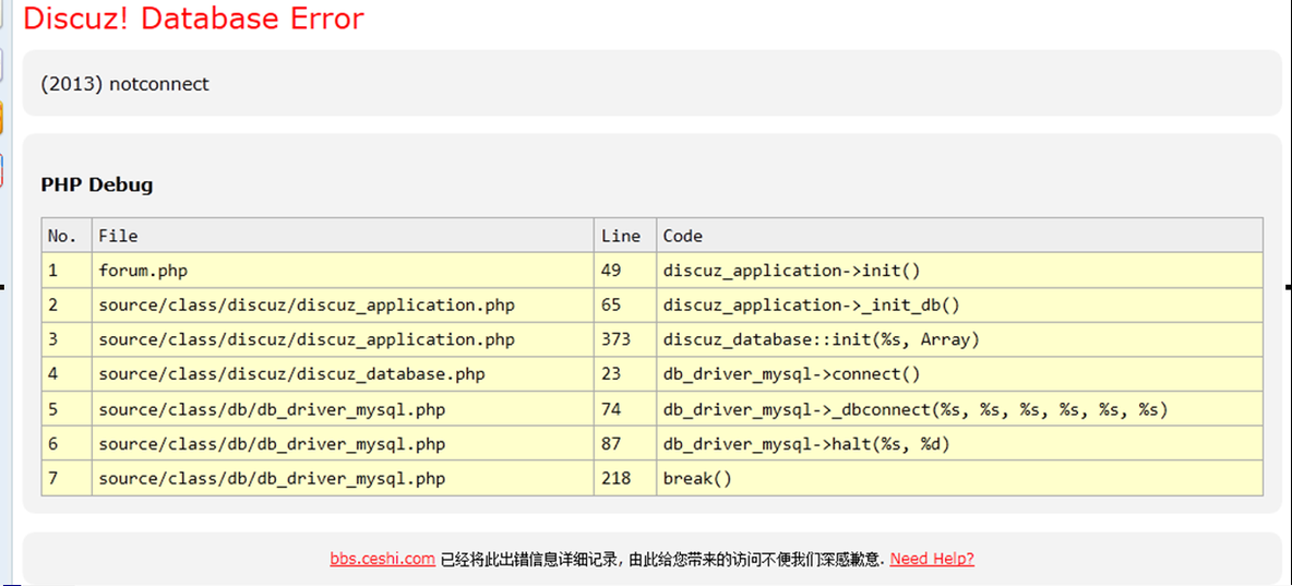 不一样的思路,hosts文件在Mysql主从中的应用_测试_03