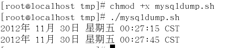 mydumper与mydumper备份速度比较_mysqldump