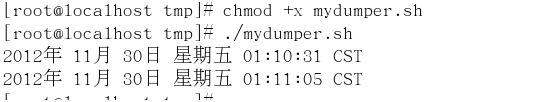 mydumper与mydumper备份速度比较_linux mysql_03