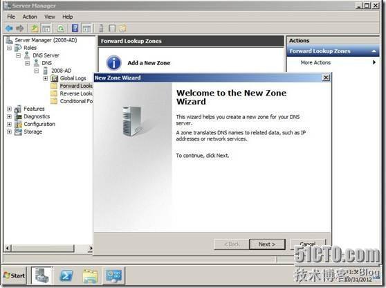 Windows Server 2003 AD Upgrade to Windows Server 2008 AD_server_07