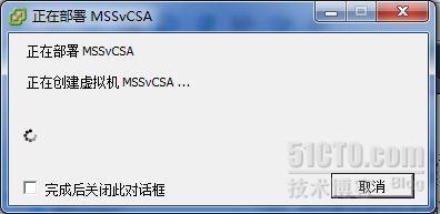 项目实例：vCSA+oracle数据库部署【图文】_vmware vCSA oracle_11