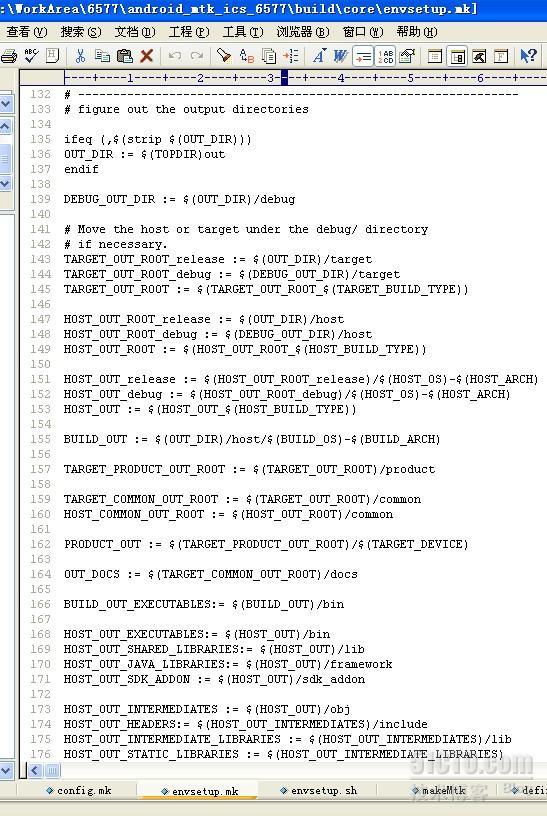 Android源码分析（二）：mk文件具体的具体的执行流程_Main.mk分析_13