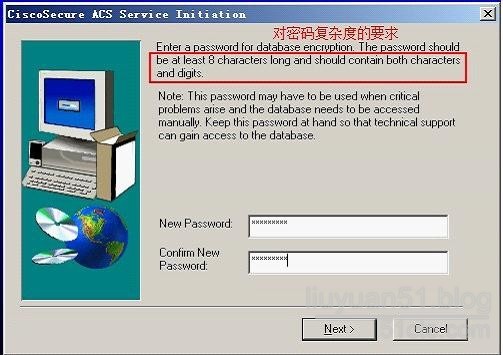  借助acs来实现telnet、ssh的远程认证_职场_08