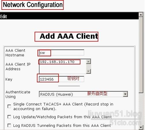  借助acs来实现telnet、ssh的远程认证_acs安装_16