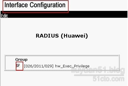  借助acs来实现telnet、ssh的远程认证_远端Radius认证_19