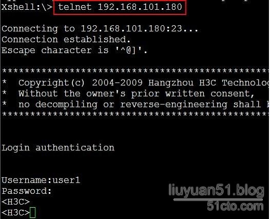  借助acs来实现telnet、ssh的远程认证_远端Radius认证_28