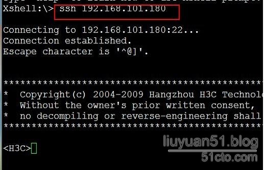  借助acs来实现telnet、ssh的远程认证_远端Radius认证_29