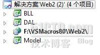 用三层架构写实现用户登录（ASP.NET）_asp.net 