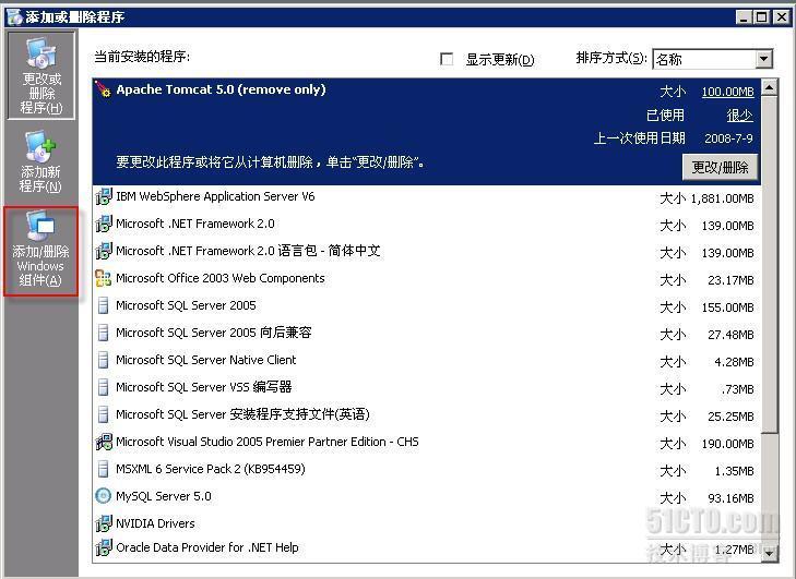 多用户远程桌面连接windows_windows 远程桌面  多用户