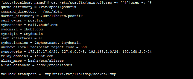 linux 下搭建postfix服务器_linux