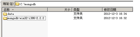 MongoDB 连接测试_数据库