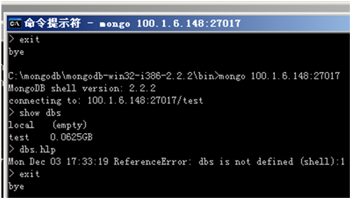 MongoDB 连接测试_MongoDB搭建_04