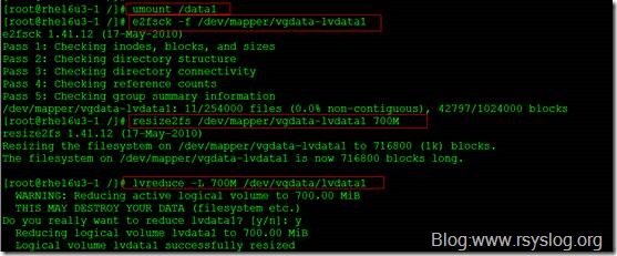   Linux LVM逻辑卷配置过程详解（创建，增加，减少，删除，卸载）     _超链接_23
