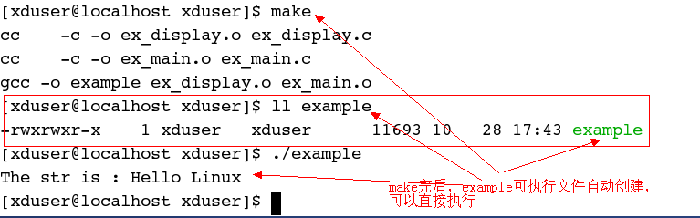 Linux下GCC和Makefile实例（从GCC的编译到Makefile的引入）_makefile_16