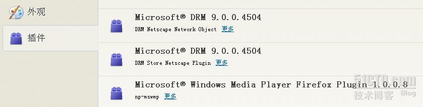 IE Activex与Firefox浏览器兼容_控件兼容问题