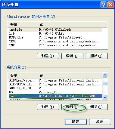 用命令行控制VC++6.0的编译器cl_控制VC++6.0