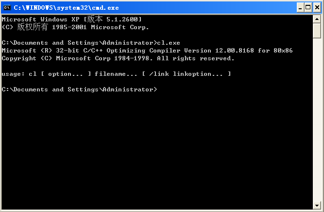 用命令行控制VC++6.0的编译器cl_命令行_04