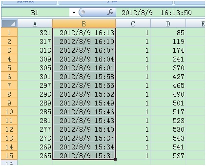 EXCEL 2007 单元格拆分_EXCEL 2007