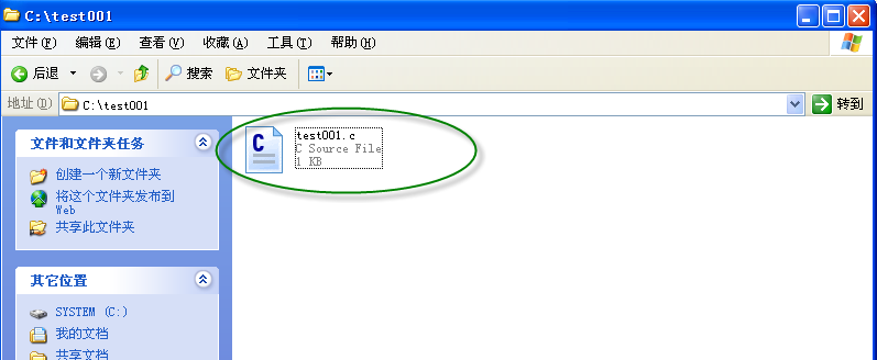 用命令行控制VC++6.0的编译器cl_编译器cl.exe_08