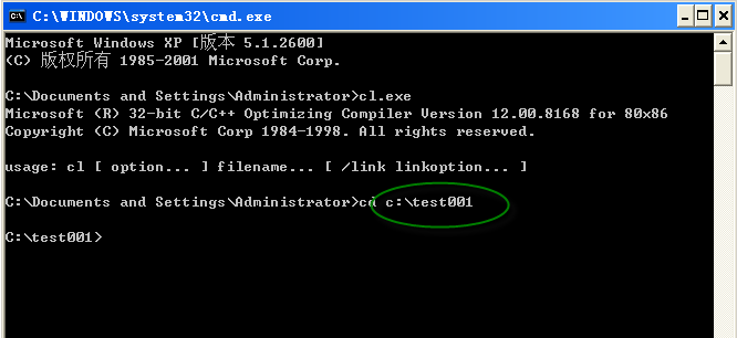用命令行控制VC++6.0的编译器cl_命令行_07