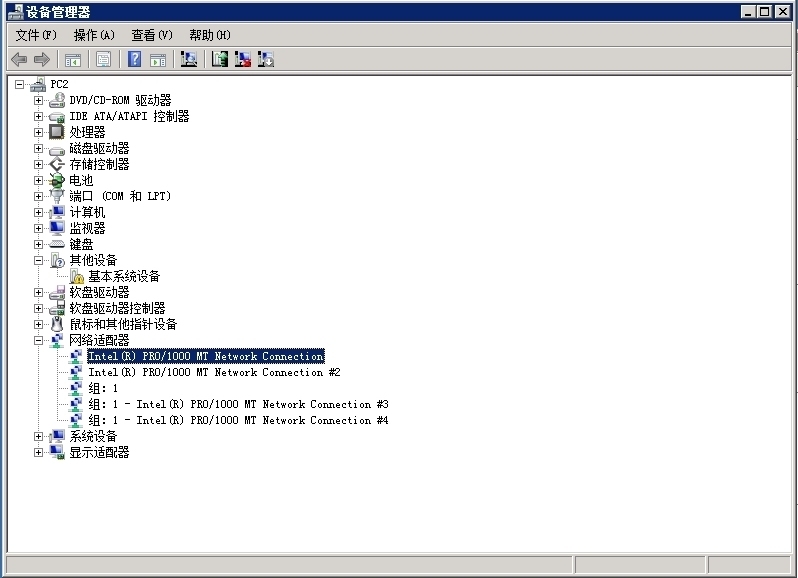 项目：对于windows server R2 (inter)双网卡绑定_十全十美_09