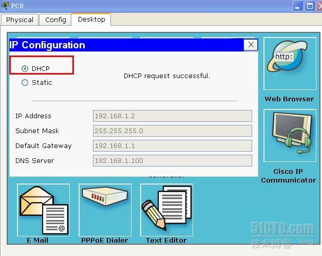 用cisco packet tracer配置DHCP_dhcp_02