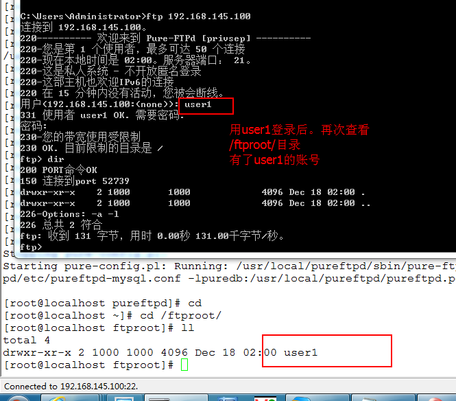 linux下vsftp之pureftp_pureftp_10