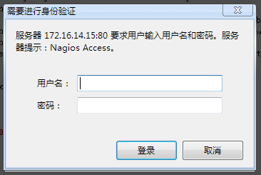 Nagios安装配置和基于NRPE监控远程Linux主机_远程监控