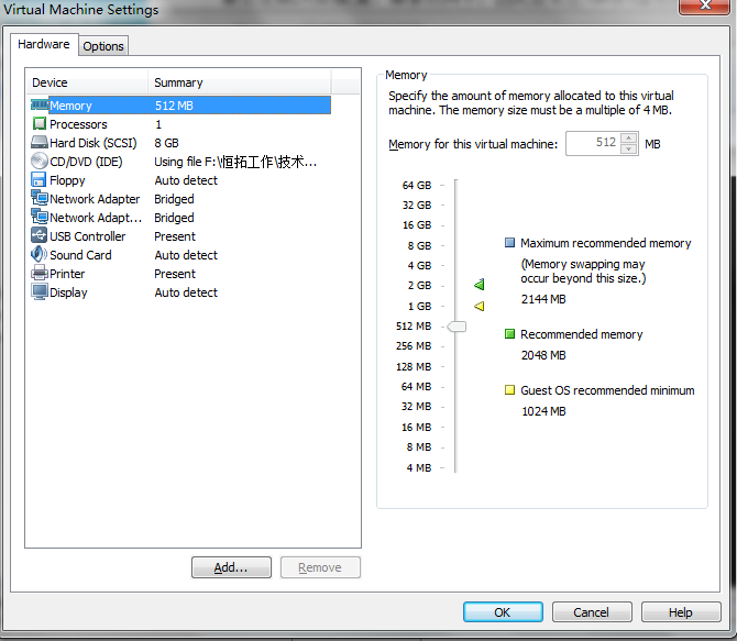 vmware内redhat6.3配置多网卡_vmware