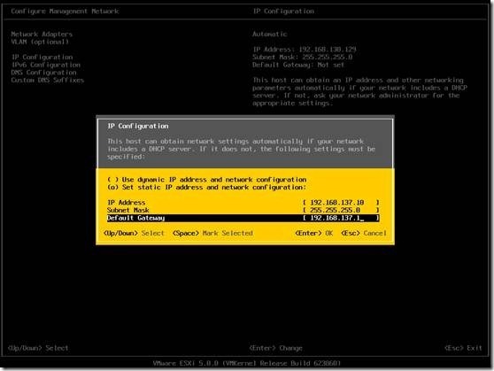 VMware ESXI 5安装_安装_11