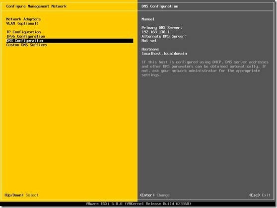 VMware ESXI 5安装_VMware_12