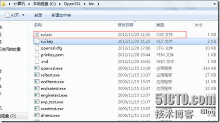 替换ESXi 5.0证书_替换_09