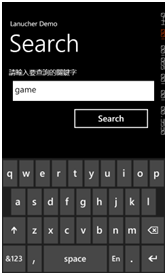 Windows Phone 7 使用启动器（Lanucher） _Windows Phone 7_08