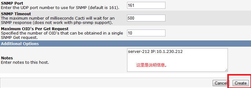 linux监控cacti配置教程(2)_snmp_02