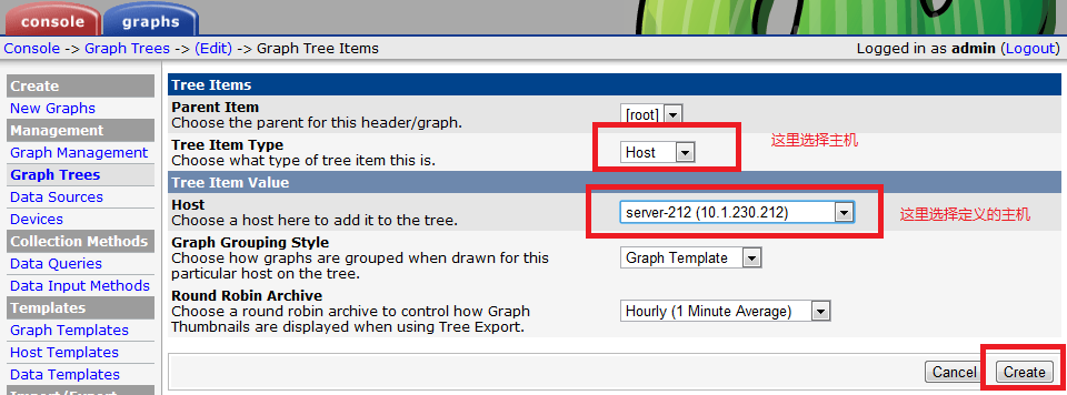 linux监控cacti配置教程(2)_snmp_09