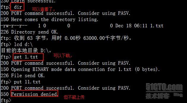  聊聊vsftpd安全性_ftp安全性_12