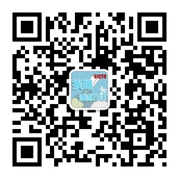 #中国IT界的第一本漂流日记 传递IT正能量# 【分享得“IT漂友”勋章】 _挨踢漂流日记_03