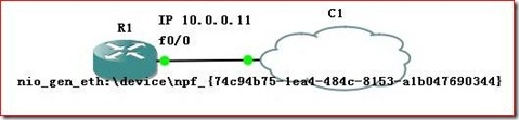 使用域账号统一管理cisco网络设备_center_02