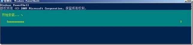 Exchange Server 2010部署安装之一_安装_05