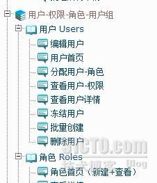 【在线研讨-现场文字】《敏捷开发用户故事分类与组织结构（一期-3）》2012-06-26 _故事_02