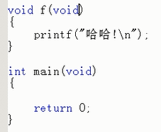 NO4.函数的学习_函数学习