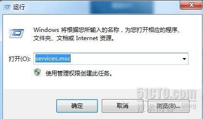 主机开机慢反应慢如何解决？_Windows系统