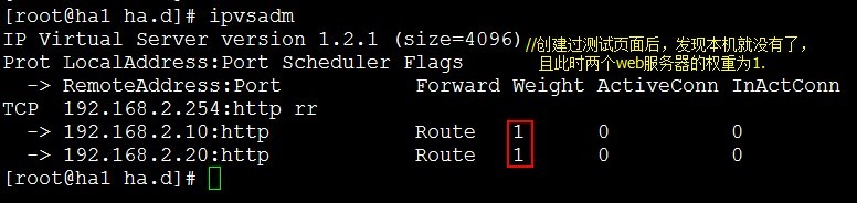  HA(heartbeat)主备模式实现lvs群集的高可用性_ha实现lvs群集的高可用性_09