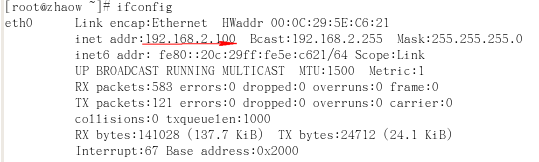 lvs通过DR方式实现负载均衡_lvs_09